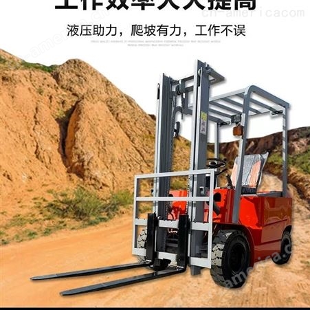 电动叉车支持定制 农用1吨2吨3吨全自动纯电动座驾式搬运叉车