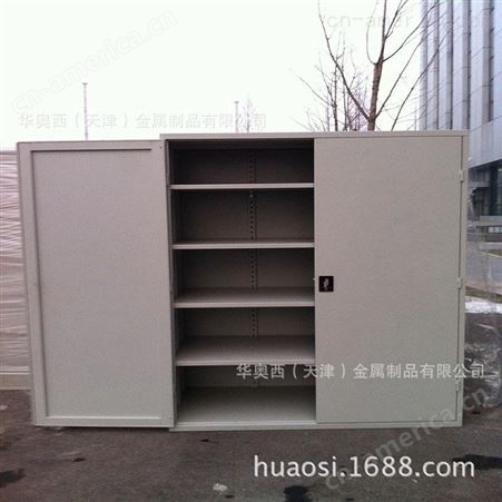 天津储物柜生产厂家华奥西定制抽拉层板置物柜 透明储物柜 特殊置物柜