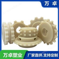 MC尼龙含油齿轮 耐磨塑料齿轮 传动设备齿轮配件 尼龙齿轮 浇筑齿轮