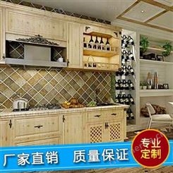 丹东 现代简约橱柜  耐用全铝厨柜 供应