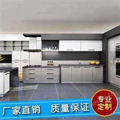 圣非特 全铝壁橱  防变形全铝厨柜 规格报价