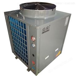 重庆取暖热泵 地源热泵  工厂空气能热泵3P