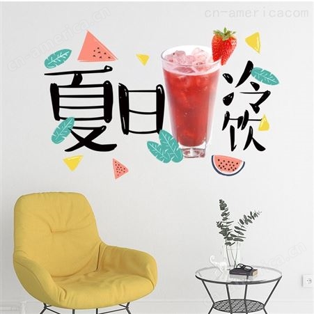 水果店奶茶店3D立体卡通艺术墙贴亚克力文化墙贴两件包邮