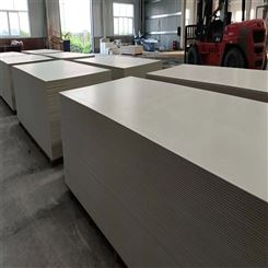 华纤防火硅酸钙板 轻质隔墙板 纤维水泥压力板